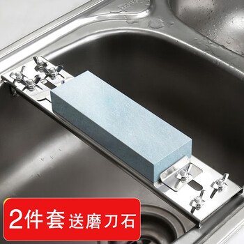 Zhenxiqi whetstone holder comes with whetstone, whetstone, household sink, adjustable stainless steel sharpener, sharpening tool