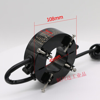 Open/open/open-close current transformer 100a-800a/5a, hole diameter 45mm, grade 0.2 for metering, screw type kct45, grade 02, 100/5a