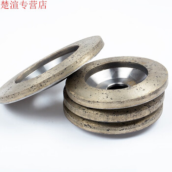 Customized angle grinder diamond grinding disc glass sintered grinding wheel stone glass grinding wheel glass edge grinding bronze grinding disc diameter 8 cm 80 mesh