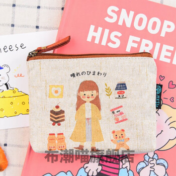 Canvas wallet small coin purse japanese cotton and linen canvas zippered coin bag female student mini cute coin purse lipstick bag small portable yakult girls lipstick bag