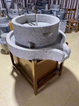 Nqyw electric stone grinder commercial rice roll machine large graphite rice milk grinder soy milk tofu brain fully automatic sesame paste household bluestone 30*45 without lifting ordinary model