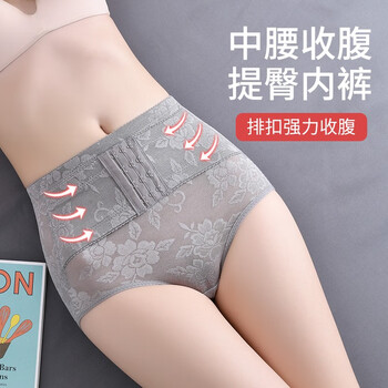 Awmbel tummy control underwear for women, strong tummy and hip lift, large size waist shaping, postpartum hip and mid-waist compression zp black + skin color (two pieces) l (95-110 pounds)