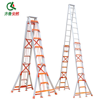 Qilu anran aluminum alloy lift double-sided 6-meter aluminum ladder herringbone ladder engineering ladder 6-meter telescopic ladder folding ladder construction site construction ladder
