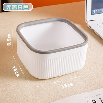 Desktop trash can household trumpet coffee table table storage bucket living room bedroom bedside debris storage box simple circle style white