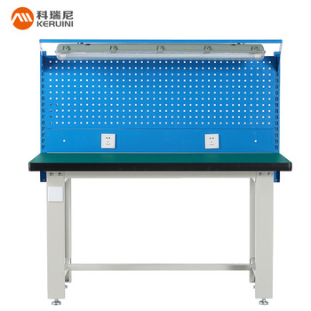 Corini heavy-duty fitter workbench 2.1 meters anti-static operating table with light board experimental table factory workshop multi-functional maintenance tool table jzkw21075-610fd0 can be customized