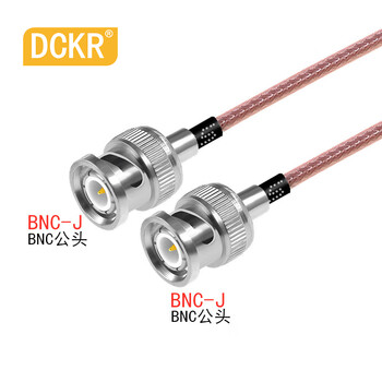 Dckr sma to bnc series 50 euro rg316 silver-plated rf connection cable antenna extension cable bnc male and female waterproof q9 to sma double-ended bnc male 3m