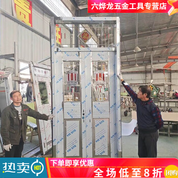 Qinkai 304 thickened stainless steel double-door anti-theft door manufacturer direct sales customized stainless steel double-door entry door flat opening ordinary stainless steel square price