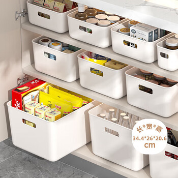 Added desktop storage box, snacks, cosmetics, sundries storage basket, home kitchen organizer box, wardrobe storage basket box