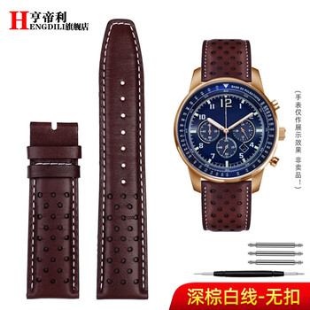 Hengdili adapts to citizen watch strap ff series ca4500-16x/ca4503 4505 watch strap genuine leather leather bracelet accessories dark brown white line-no buckle 22mm