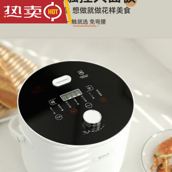 Low-sugar rice cooker ceramic glazed rice soup separate household 2 rice cookers 2 rice cookers 10-piece set 10-piece set 10-piece set