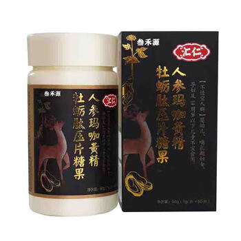 Tai chi, ginseng, maca, polygonatum, and oyster tablets, taken orally with sex products, one bottle