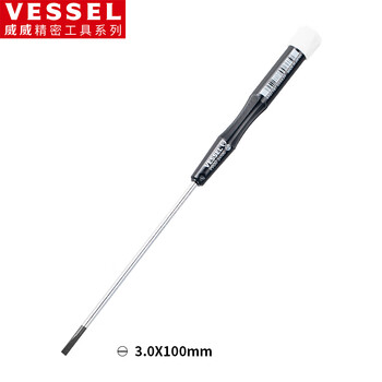 Vessel weiwei 9900 precision slotted screwdriver computer mobile phone camera clock repair screwdriver 3.0x100mm