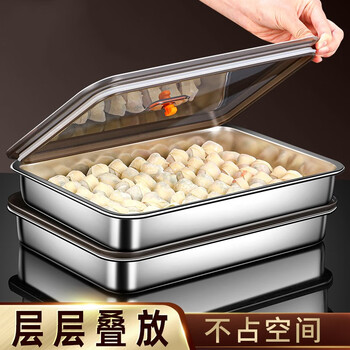 Chengyang food-grade dumpling storage box refrigerator fresh-keeping multi-layer stainless steel dumpling box tray for wonton freezer box ll dumpling storage box 2 layers