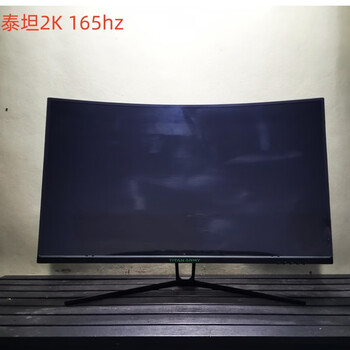 Titan legion quasi-new 24-year monitor 32-inch 2k165hz ultra-high refresh rate n32sqc borderless titan legion 1k240 eye protection with ambient light titan 24-year-old n32sqc 32-inch 2k165hz