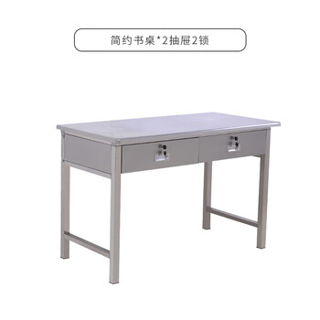 Bangsheng 304 stainless steel office desk 1.4m single table table with drawer workshop workbench operating table 304 simple operating table 1.6m