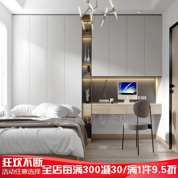 Pupan yunting tatami whole house customized bedroom custom tatami bed wardrobe integrated modern simple bedroom customization