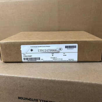 Rockwell 1756-enbt 1756-en2t 1756-en2tr 1756-en3tr camel