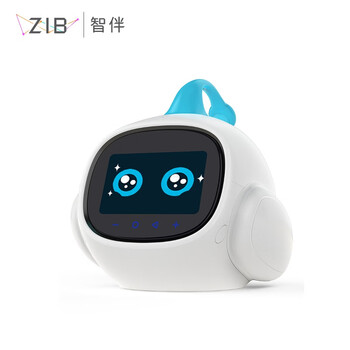 Smart companion 1x robot children's early education machine english learning machine voice conversation story machine educational toy