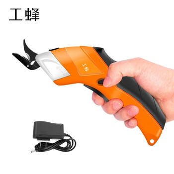 Worker bee 3.6v electric scissors lithium battery hand-held clothing cutting machine small cloth cutting machine tungsten steel blade