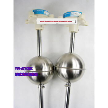 Dry reed float level controller yw-67/gsk-1b 1 meter float switch water level controller 1a drainage