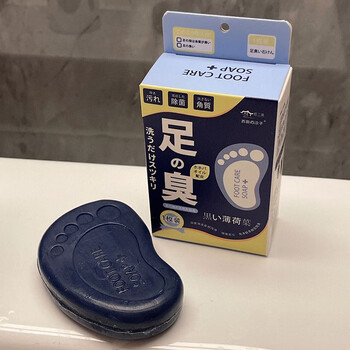 Nishida ryoko japanese athlete's foot soap foot care cleansing soap foot ya foot soap blue - black mint leaves - one box