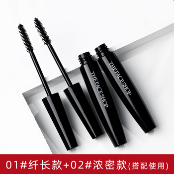 The face shop classic black rod mascara 01/02 7g long-lasting, thick and curling 01 long+02 thick