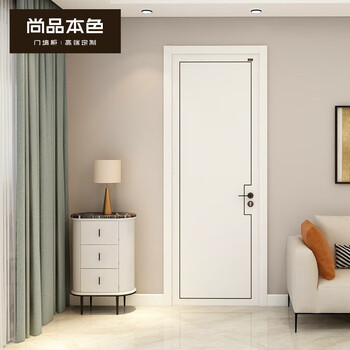 Shangpin true color (spbs) shangpin true color wooden door interior door bedroom door painted wooden door solid wood composite set door room door simple customized home door intention g mixed oil (make an appointment to experience in the store)