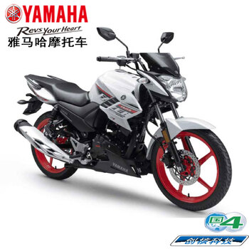 Yamaha motorcycle feizhi 150 street bike ys150 straddle bike jym150-7 efi national iv double disc sports car racing rider car chuangnuo technology yama feizhi ys150/front and rear discs/jade white and red circle 2sb6-10b