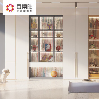 Baidusheng whole house custom cabinet fen 2.0 di series light luxury wardrobe custom whole house custom furniture