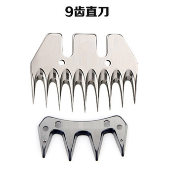 Sailoto electric hair clipper, shearing machine, universal shaving clipper, 9 rulers