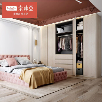 Sofia integrated wardrobe customized home bedroom cloakroom glass door large wardrobe whole house storage locker customized earnest money (the specific price is based on the plan, the auction will give priority to measurement and drawing)