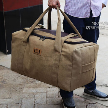 Duffel bag large capacity oxford cloth moving bag travel storage bag thickened canvas men's and women's luggage bag large capacity khaki extra large 80 liters large