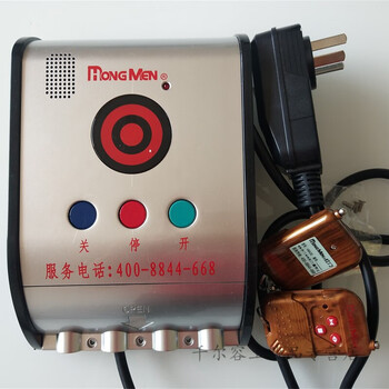 Control box electric telescopic door controller gate d6 control box golden gate four-wire longge red door four-wire control box