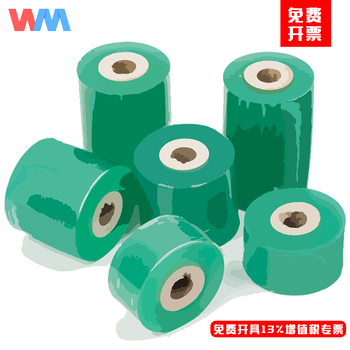 Wumei pvc wire film, strapping film, stretch film, grafting film, width 5cm, 6cm, 8cm, 10cm, small roll stretch film, width 10, width 3cm* length 200 meters, 1 roll