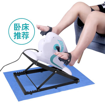 Aiheng electric rehabilitation machine bicycle pre-sale postoperative rehabilitation training device for elderly patients limb joint rehabilitation upper and lower limb rehabilitation training equipment third generation intelligent rehabilitation machine (gloves + foot covers + anti-slip pads + lifting base)