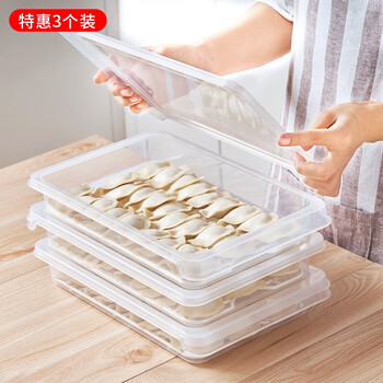 Home katei story japanese dumpling packaging box refrigerator dumpling freezing box food-grade dumpling quick-frozen box dumpling box fresh-keeping wonton box with drain tray rack inside 3-piece set 5l 1 layer