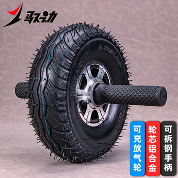 Rein now inflatable tire abdominal wheel single wheel bearing abdominal muscle wheel men's fitness home fitness equipment professional sports roller inflatable abdominal wheel - small single wheel/with thickened kneeling pads 2 pieces