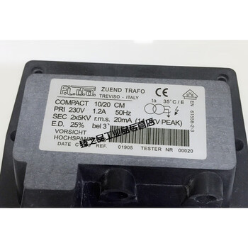 Italian feida ignition transformer 8/30pm 10/20cm burner high 8/20pm 26/40