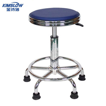 Jinshiluo k6211 workshop work chair, employee stool, laboratory stool, round stool, lifting and rotating stool, bar chair (blue-pp foot nail type) can be customized