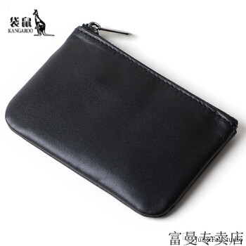 Kangaroo (kangaroo) xmyb simple soft sheepskin coin key bag women's mini genuine leather short zipper wallet small silver bag black