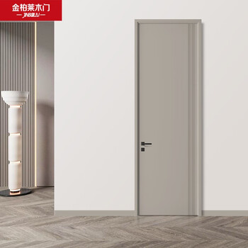 Kimberly wooden door solid wood composite door custom bedroom door modern minimalist door set door wooden composite door l-128