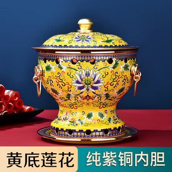 Cloisonne copper hot pot single alcohol stove small hot pot one person one pot thickened household small pure copper enamel copper pot dark red