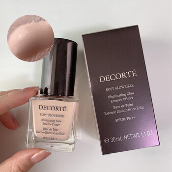 Decorte decorte glossy brightening base cream 30ml spf20 with shine 30ml