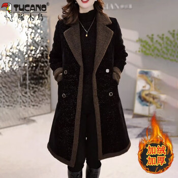 Woodpecker winter new large size fashionable woolen coat for women korean style lamb velvet thickened warm mid-length temperament coat yq574# black 2xl 130-150 catties