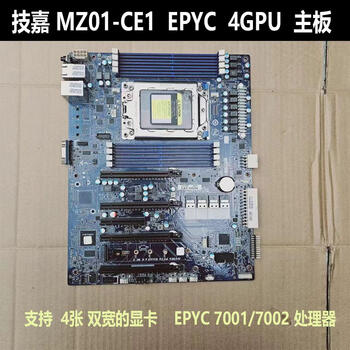 Jingeyu supermicro h12ssl-i/h11dsi epyc xiaolong 7402/7542/7742 server motherboard pci-e4.0 95 new gigabyte mz01-ce1 4 gpu