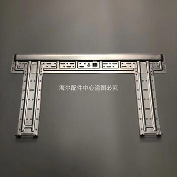 Haier air conditioner 1.5 hp indoor unit hanging plate kfr-23/26/33/32/35/36 wall-mounted air conditioner bracket no. 2 hanging plate with 5 cement nails