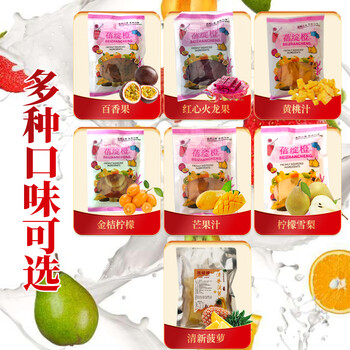 Valeri cereals hot drinks for commercial hotels and restaurants special corn juice hot drinks cold drinks freshly squeezed cereals combination fresh mango 400g (5 packs) cold drinks