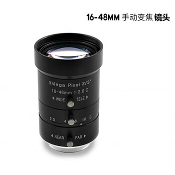 Manual zoom machine vision industrial camera lens c-mount 2/31/2-inch fa telephoto c-mount lens 2.8 16-48mmp 2/3 c-mount