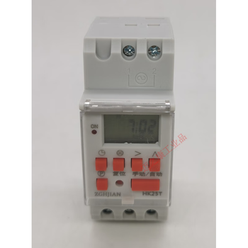 Zyt16g-jw longitude and latitude microcomputer time control switch street light time controller timer automatic function shanghai wrigley hk25t longitude and latitude timer