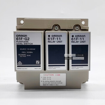 Ls water level controller 61f-g liquid level relay 110/220v 61f-gp-n ls-cp11-nra 61f-g2